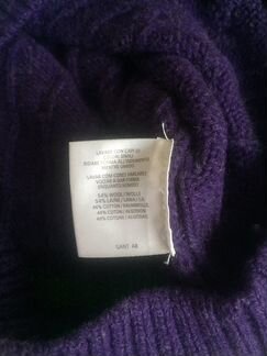 Пуловер мужской gant