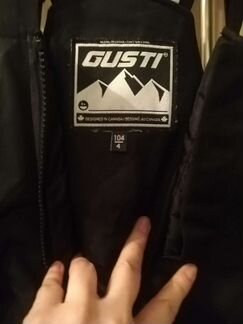 Полукомбенезон Gusti на мальчика