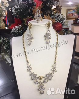 Золотой комплект с бриллиантами