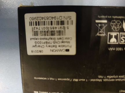 Новый power bank canyon cns tpbp10