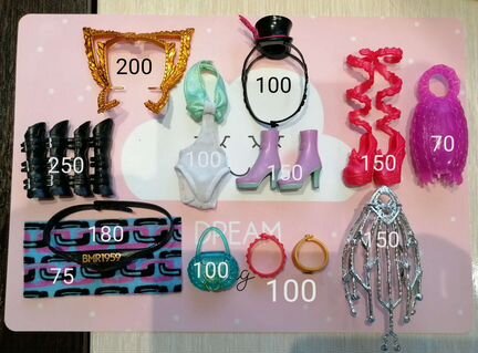 Аксессуары Монстр Хай Эвер Афтер Хай