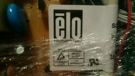 Новый сенсорный монитор 15