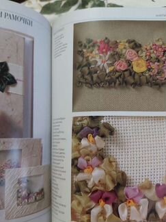 Вышивка лентами