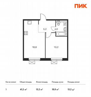 1-к квартира, 41.2 м², 25/25 эт.