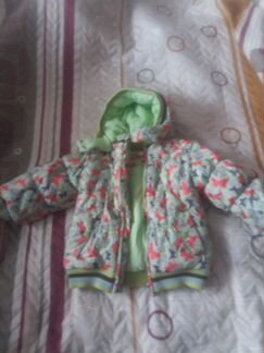 Зимняя куртка для девочки