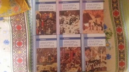 1000 и одна ночь - полное переиздание