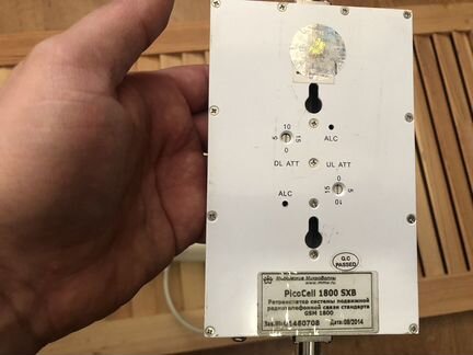 Комплект усиления сотовой связи PicoCell 1800 SXB