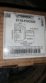 Шрус на Форд фокус 2 1.8