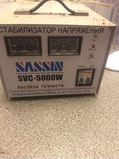 Стабилизатор sassin вертикальный SVC 5000W