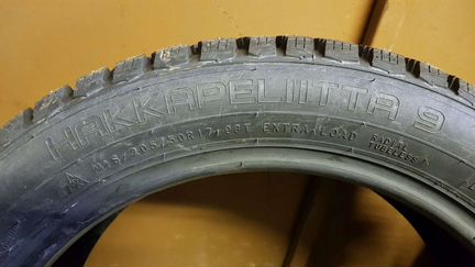 Хака 9 новая