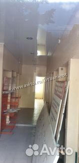 Помещение свободного назначения, 35.9 м²