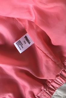 Ветровка дождевик