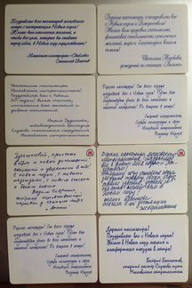 Билеты московского метро