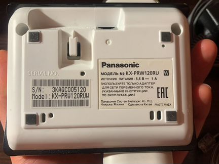 Стационарный телефон Panasonic KX-PRW120RU