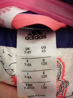 Пуховик adidas
