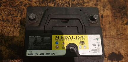 Аккумулятор