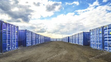 Снять чистый морской контейнер под склад