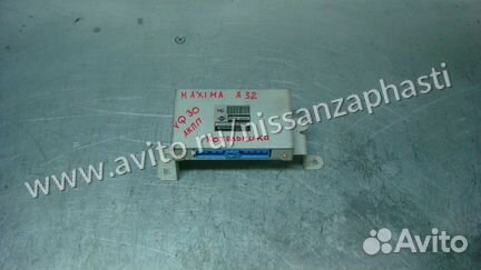 Nissan Maxima A32 31036-45U00 Блок управления