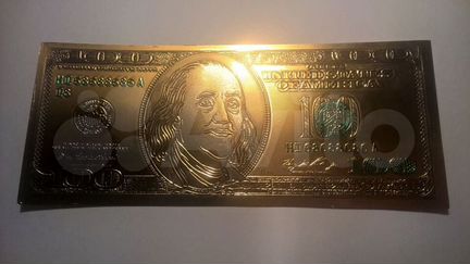 Золотая банкнота. 24К золото (999 проба)