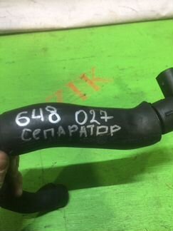 Трубка картерных газов Mercedes E-Class W211