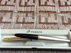 Ручка Паркер 45