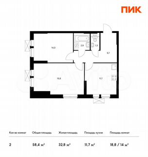 2-к квартира, 58.4 м², 7/30 эт.