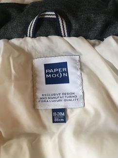 Пуховик Paper Moon 18-24 месяца