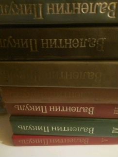 В.Пикуль-7томов: 1-11-2, 2, 3-1,3-2, 4, 5
