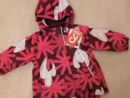 Костюм Рейма новый 92