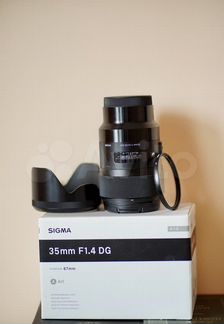 Sigma 35mm 1.4 Art Sony FE