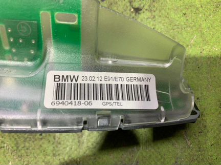 Антенна Bmw X1 E84 N46B20BD 2.0L 2012