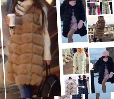 Жилетка из песца