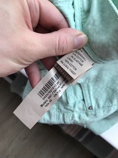 Джинсы Massimo Dutti