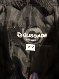 Штаны для лыж и сноуборда Glissade