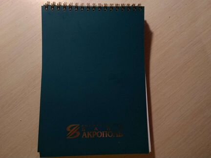 Блокнот в клетку