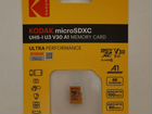 Карта памяти Kodak microsdxc 128 Гб