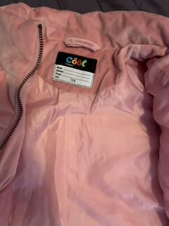 Куртка. Новая