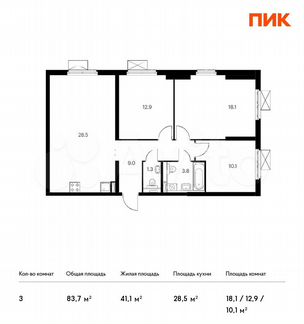 3-к квартира, 83.7 м², 3/33 эт.