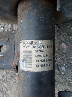 Амортизатор передний левый Ford Mondeo BE aoba