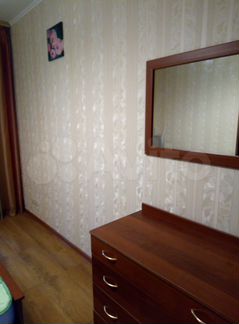 2-к квартира, 50 м², 5/20 эт.