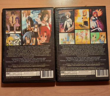 Пластинки «Когда плачут цикады»