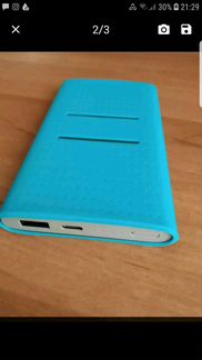 Чехол на powerbank Xiaomi Mi PRO