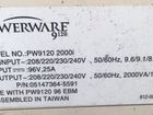 Ибп Powerware 9120 2000i объявление продам