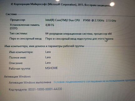 Ноутбук Asus K70I