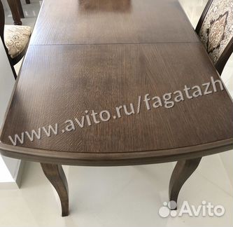 Стол от производителя арт 4214