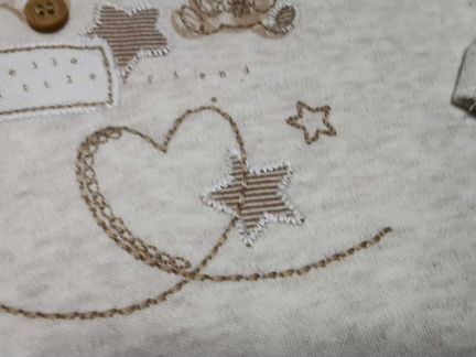 Слипы новые George