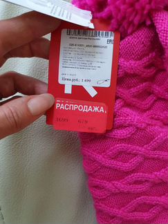Шапка детская