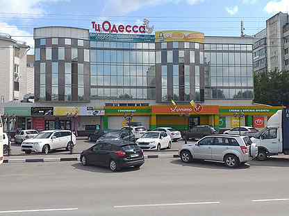 Ульяновск Рябикова 75