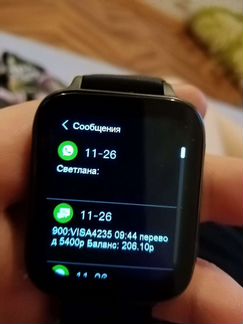 Smart watch lemfo