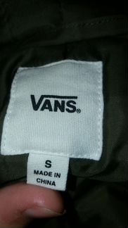 Парка Vans